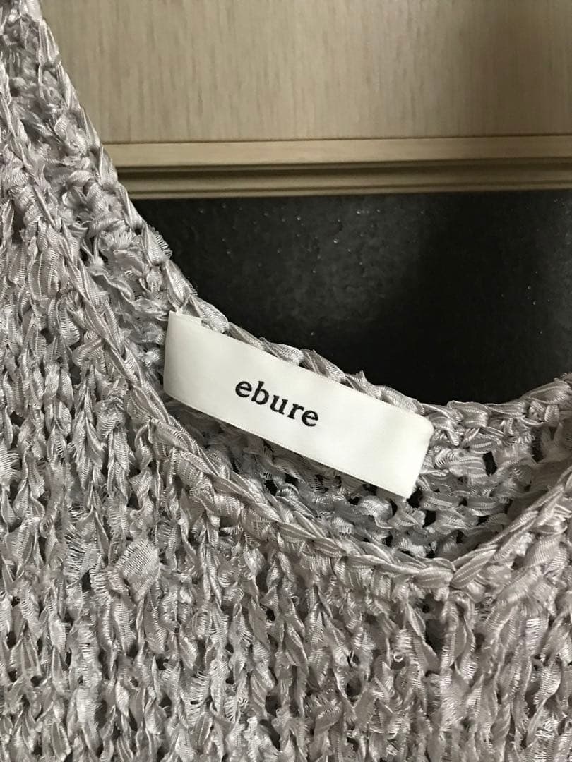 新品　エブール ebure 今季　完売　シルクテープハンドニット タンクトップ