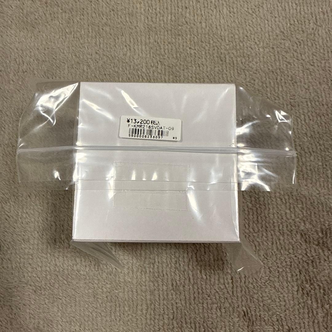 鬼滅の刃　竈門炭治郎　クラシカルリング 9号 FanFun MARKET