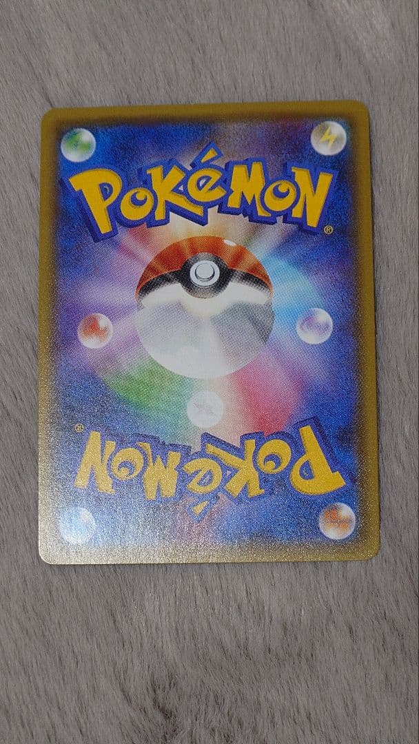 n*n様 バトルシャトレーヌ　四枚セット