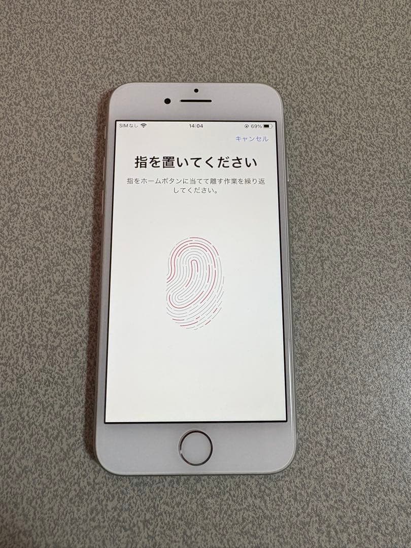 iPhone8 シルバー 64GB 94%【美品】