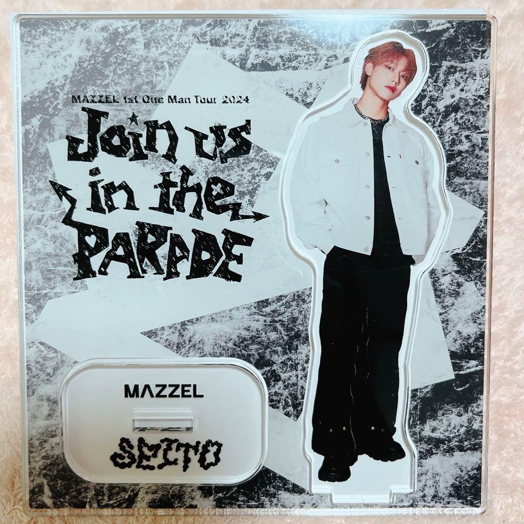 MAZZEL SEITO アクリルスタンド アクスタ