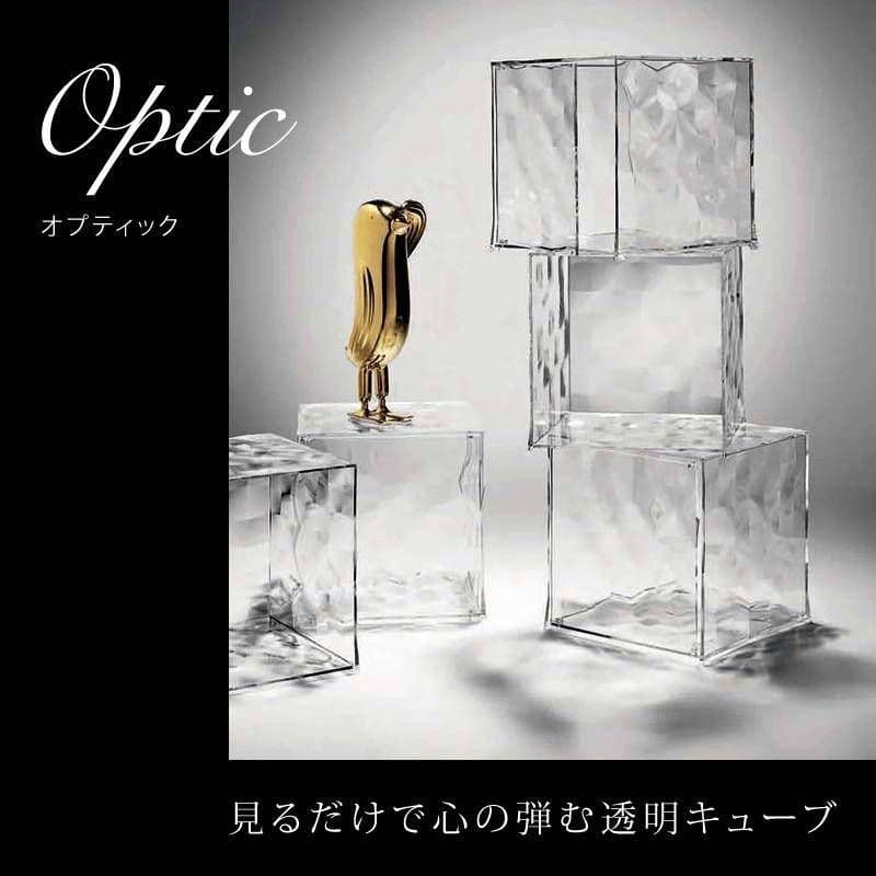 Kartell カルテル オプティック OPTIC 扉付 6.6万