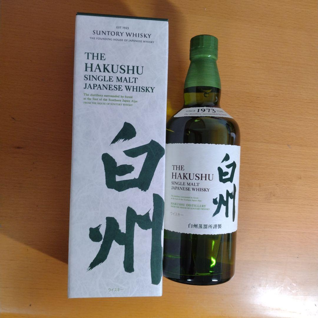 サントリー 白州 シングルモルトウイスキー 700ml　未開封箱付き サントリー白州シングルモルトウイスキー 700ml 未開封 箱付 箱付き 未