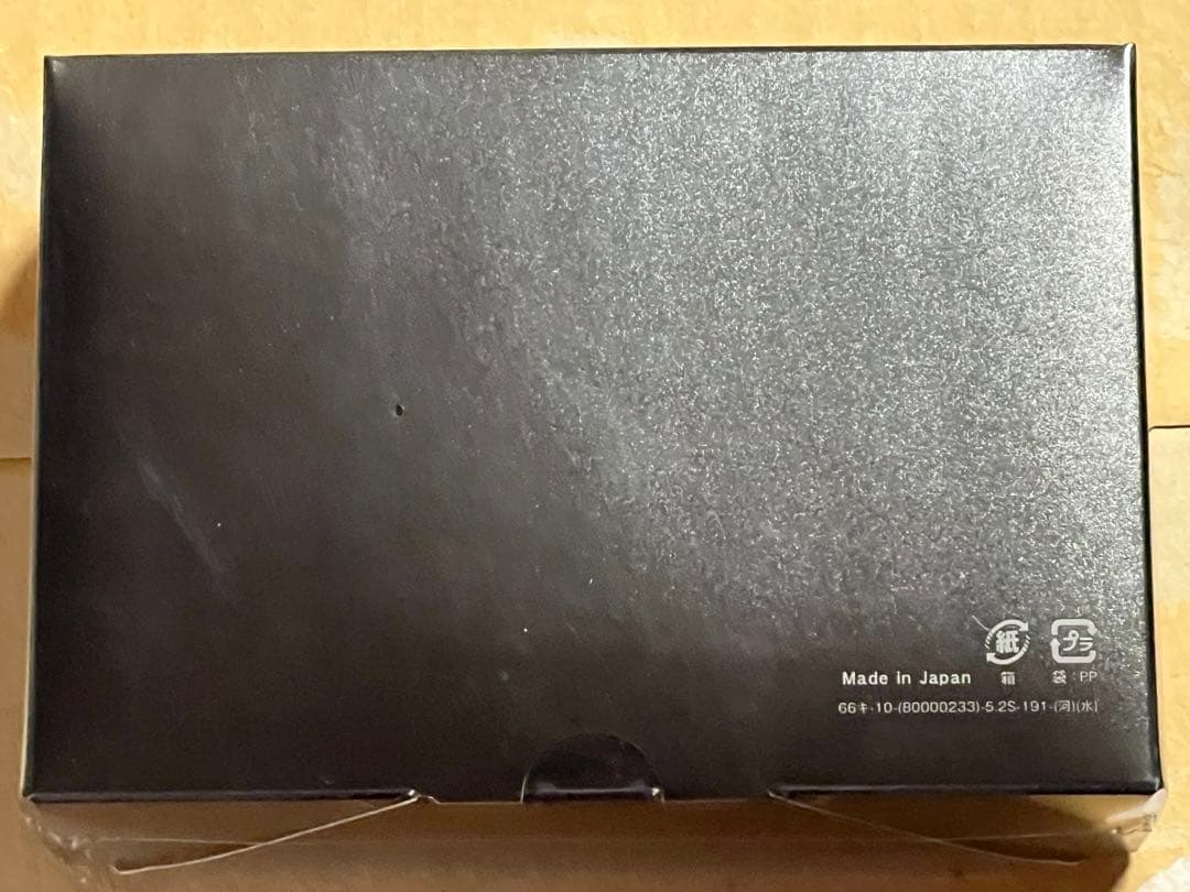 年末年始値下げ】山姥切国広ver. 単眼刀×刀剣乱舞-ONLINE-