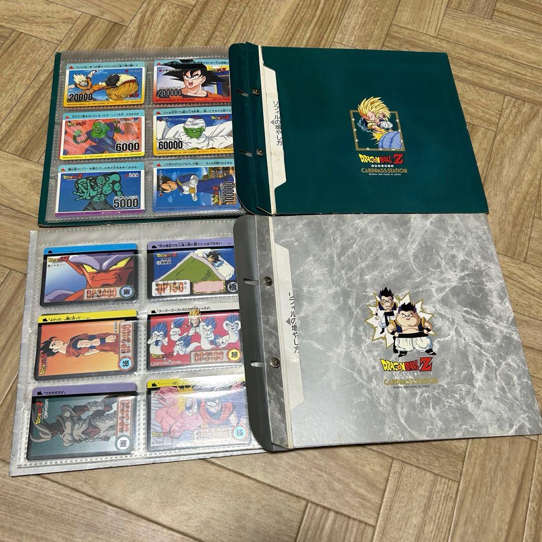 本日限定値下げ！ドラゴンボールZ カードダス 本日限定値下げ中