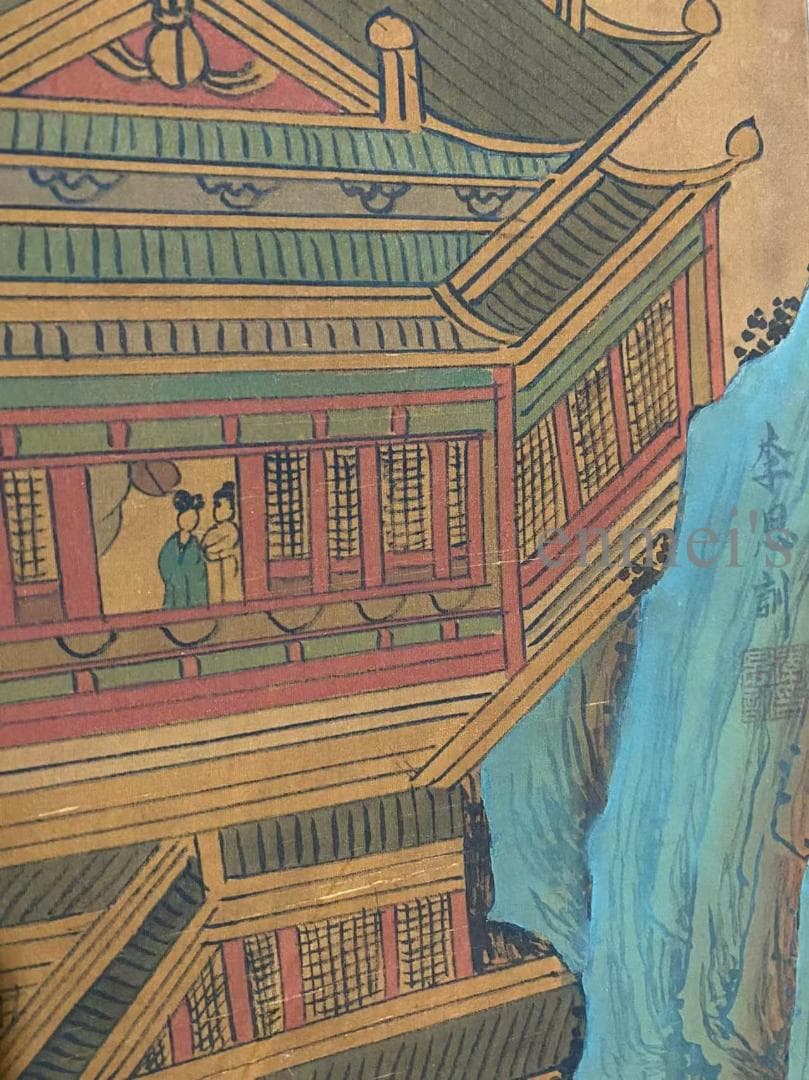 中国古美術 唐代李思訓款 山水図 掛軸 絹布 肉筆 唐物 書道 古画 收藏