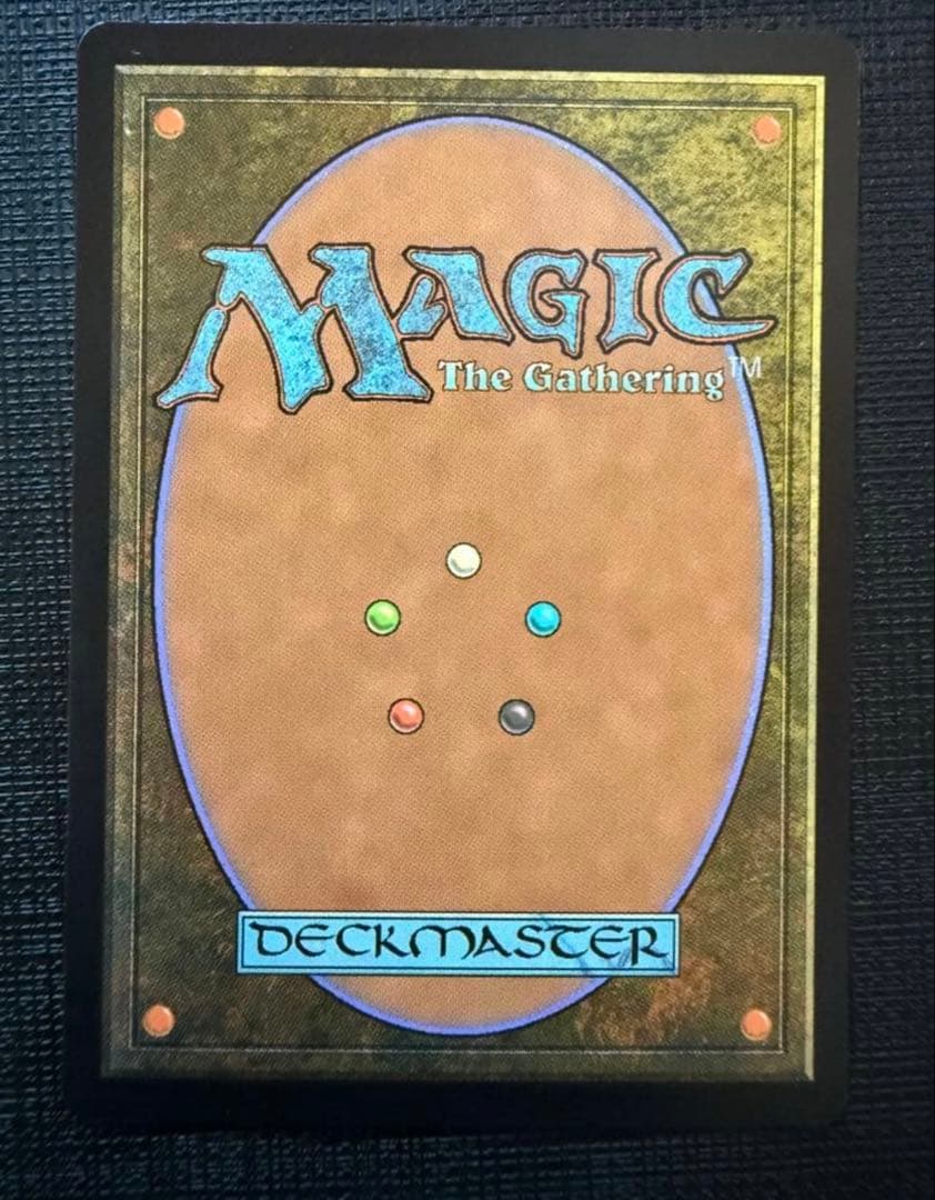 世界を揺るがす者、ニッサ 日本絵 部分光沢Foil - メルカリ