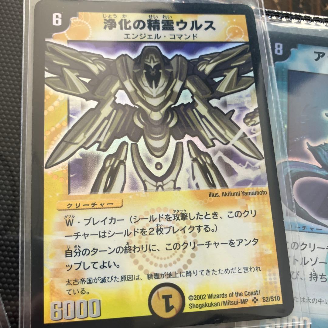 ファイル確認用　続き①