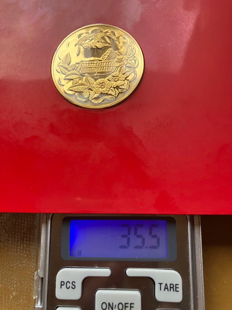 境*間様 【純金仕上げ純銀999製】皇太子御夫妻第一子