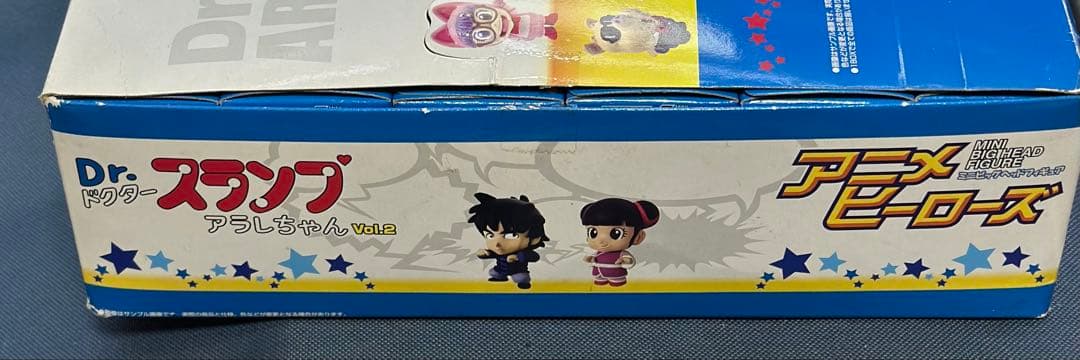 Ｄｒ．スランプ アニメヒーローズ アラレちゃん　Ｖｏｌ．２　１８種セット