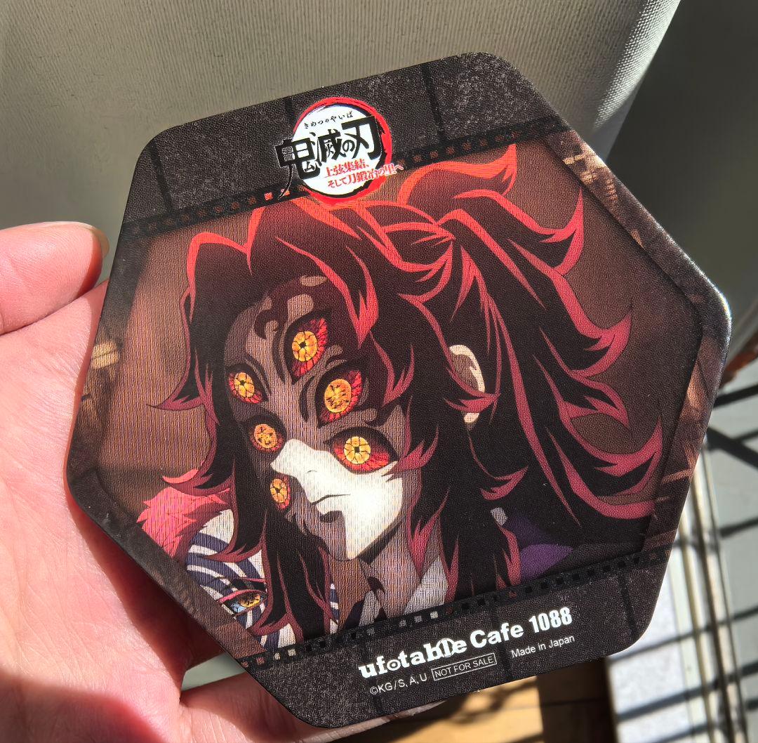 鬼滅の刃 カフェ 黒死牟 ワールドツアー 上弦集結 コースター - メルカリ