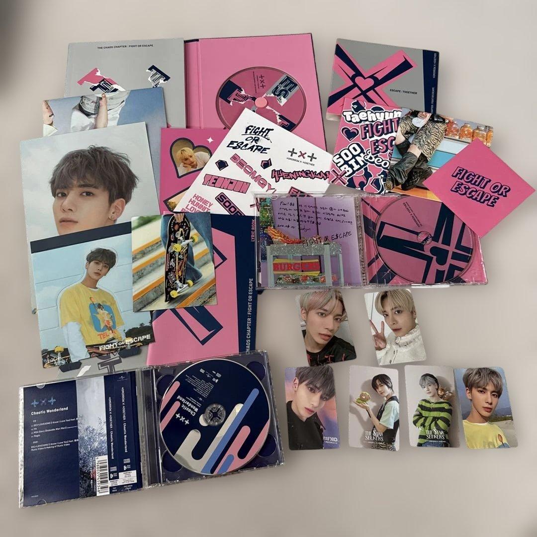 TXT アルバム まとめ売り トレカ付き テヒョン 多め - メルカリ