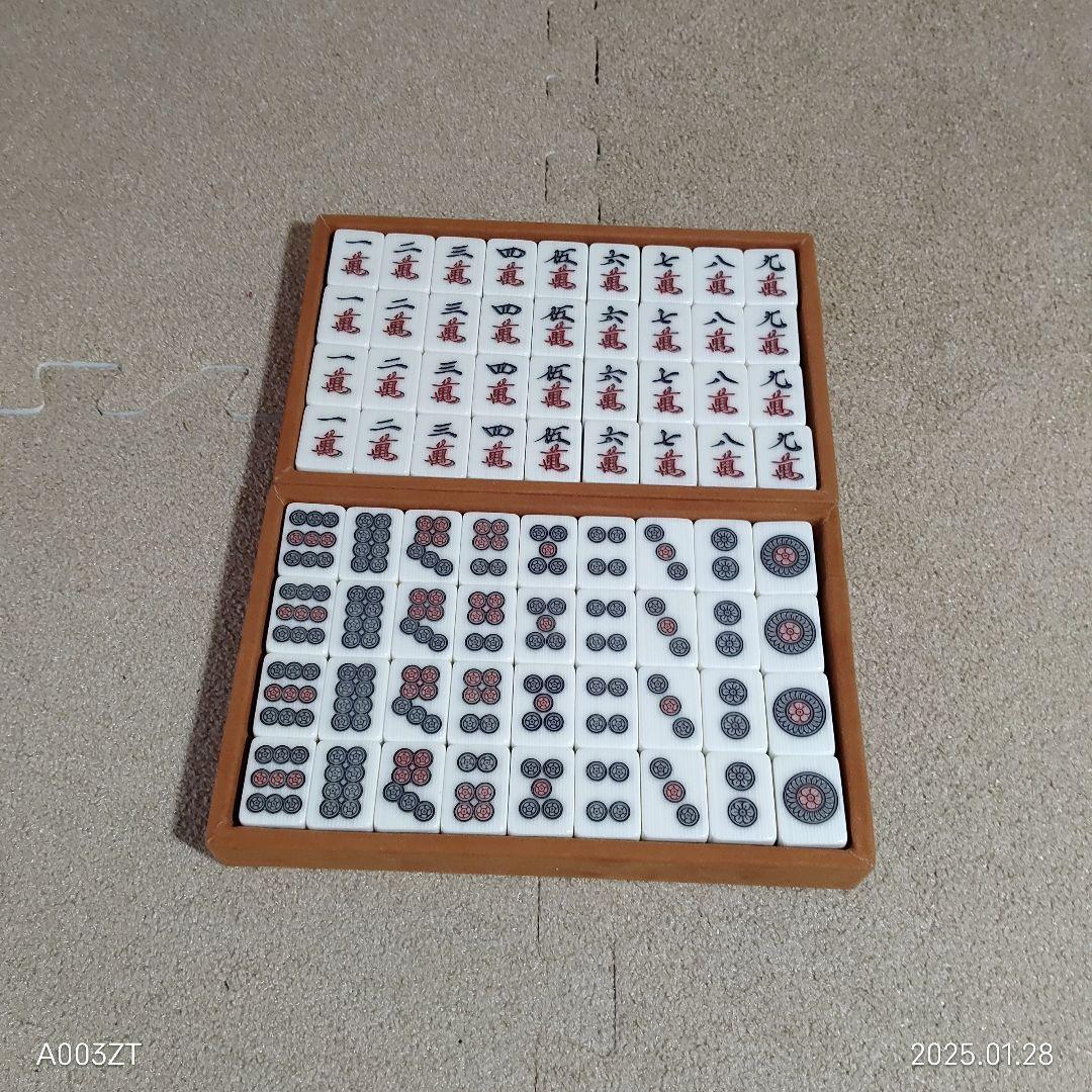 任天堂 役満 新象牙 麻雀セット ダイヤ牌 赤牌 ケース付き レア 希少