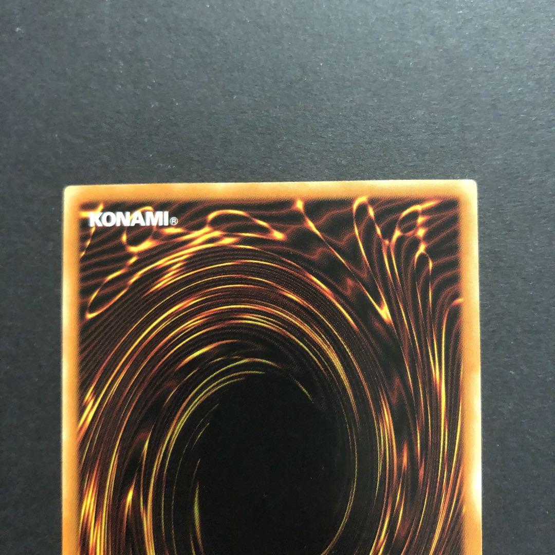 DARK MAGICAN ブラックマジシャン 1st(旧アジア版) - メルカリ