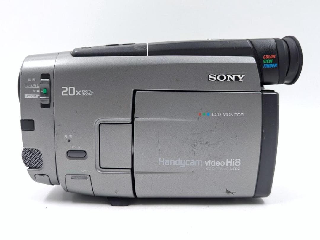 8mmテープのダビングに！ SONY ビデオカメラ CCD-TRV90