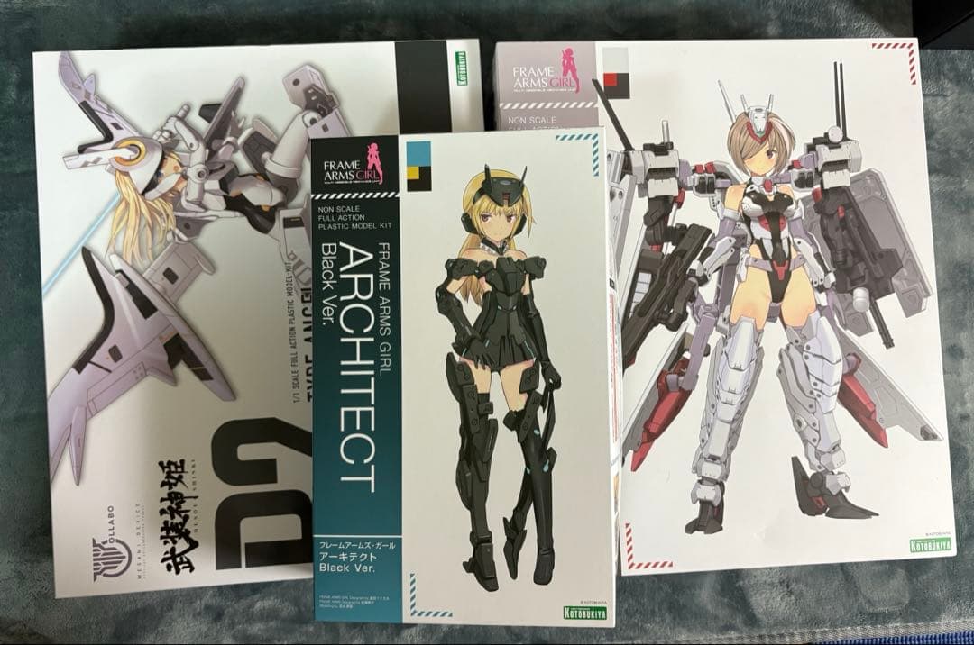 ベルセルク アルティメットプレミアムマスターライン スラン DX版