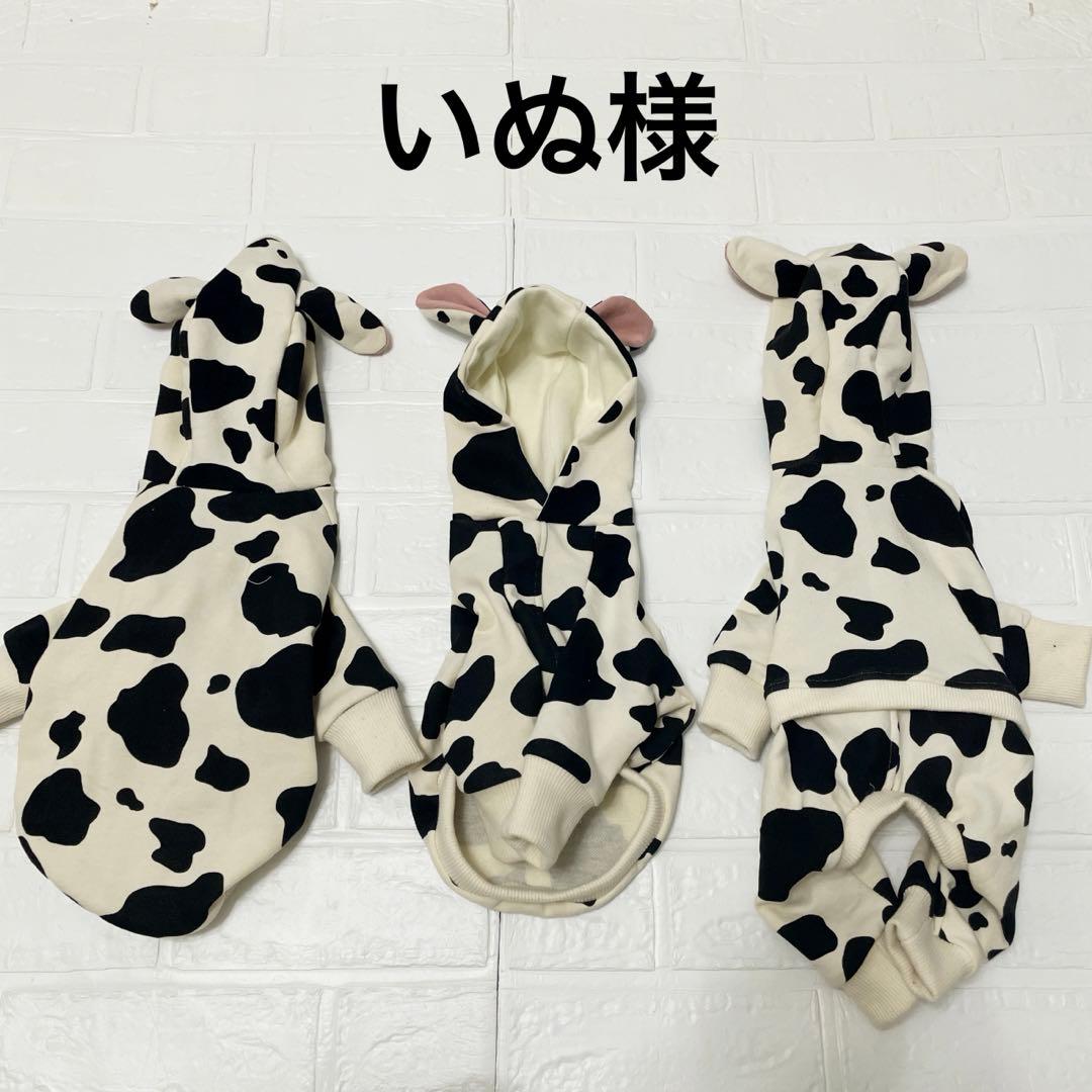 たかこ様☆犬服☆ハンドメイドオーダー☆7着✩.*˚