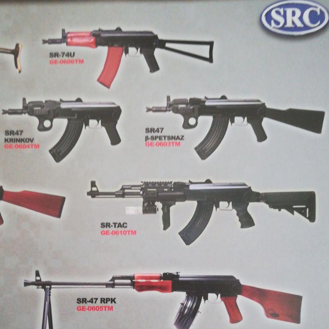 SR - 47 電動ガン