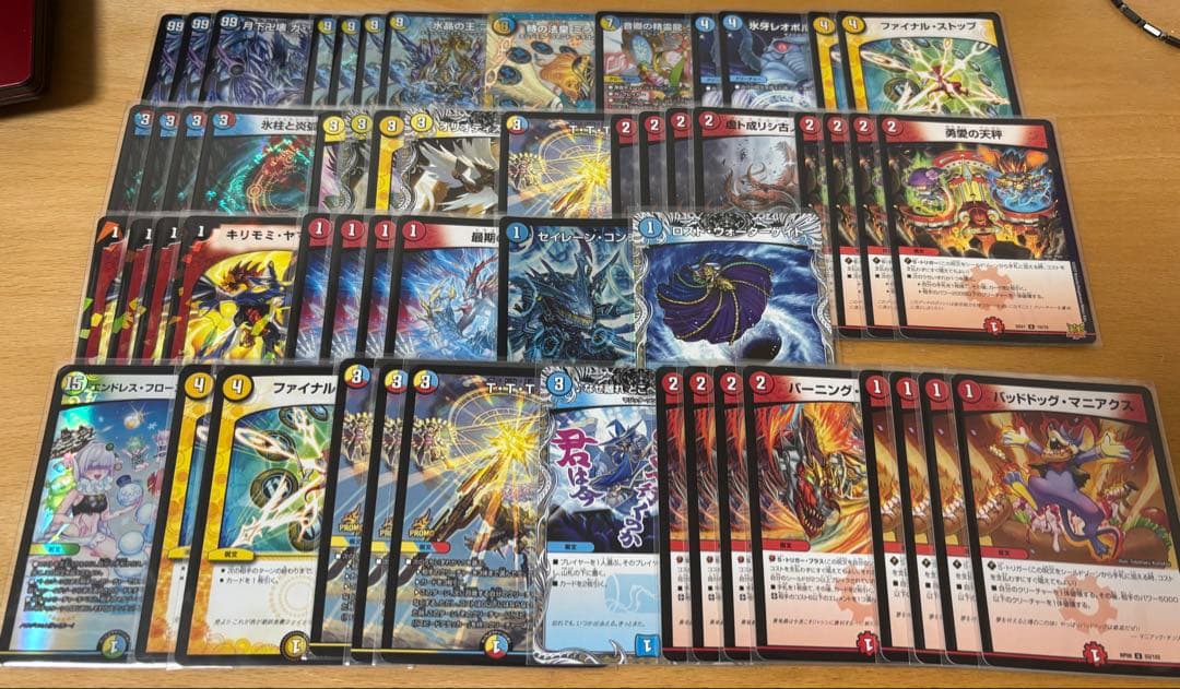 デュエルマスターズ ラッカゴスペル デッキ 最終値下げ デュエルマスターズ ラッカゴスペル デッキ 最終値下げ デュエル