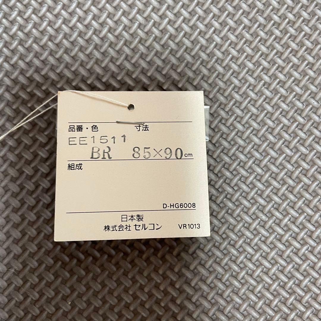 珠のれん 35連 巾 約85×丈90cm 川島織物セルコン