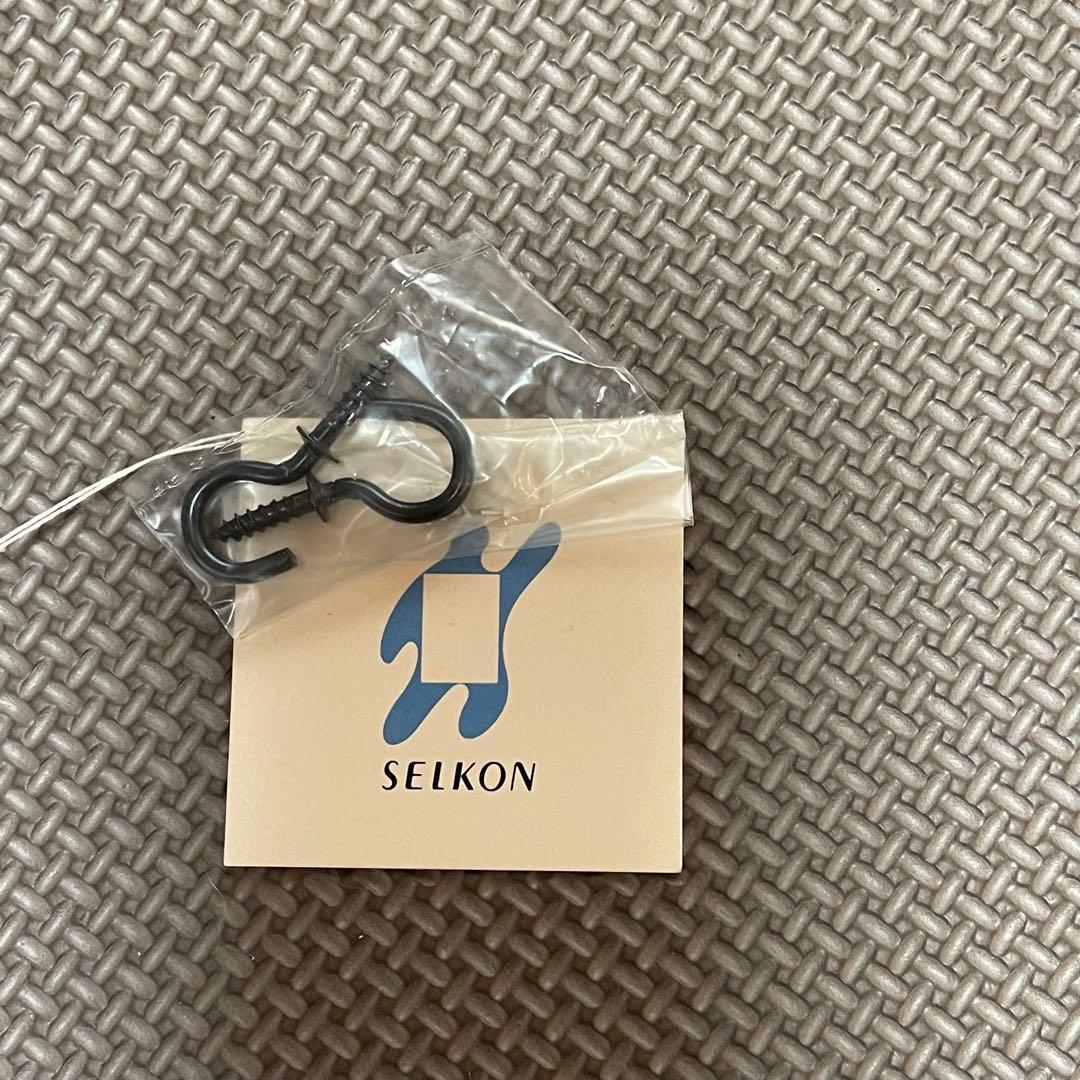 珠のれん 35連 巾 約85×丈90cm 川島織物セルコン