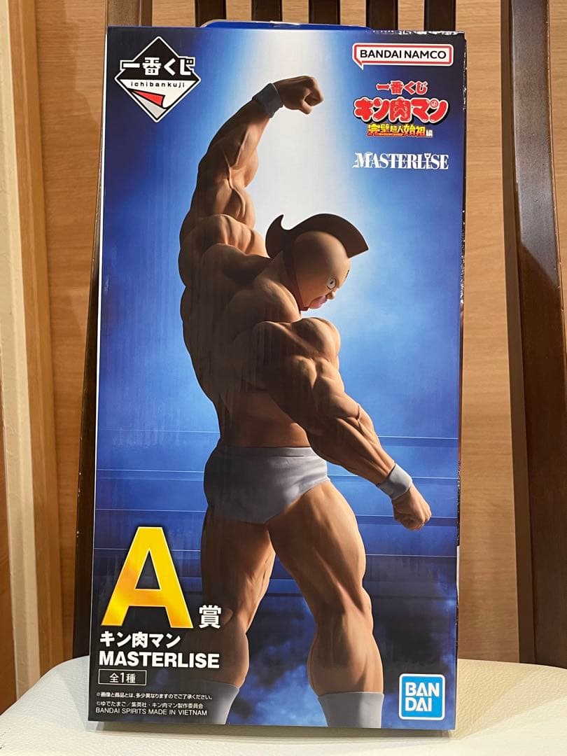 非売品 沖縄 キューピー 那覇営業所 開設50周年記念 当選品 シーサー 限定