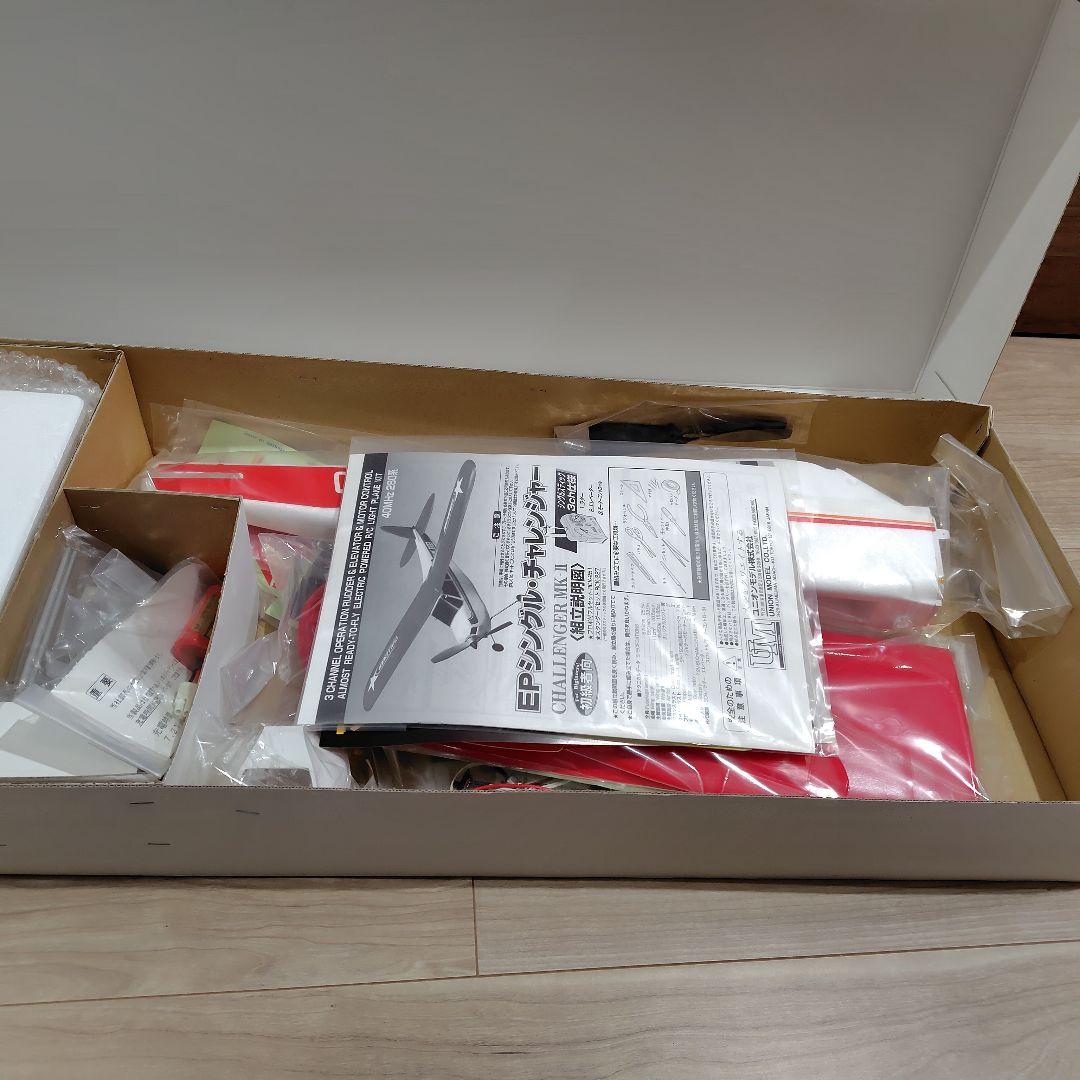 ユニオン エレクトリック パワード RC プレーンEP 中上級者向け