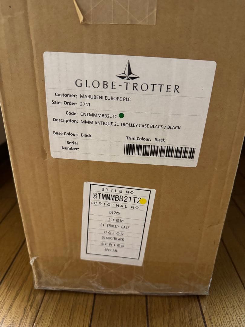 未使用美品】 メゾン・マルジェラ グローブトロッター コラボトロリー