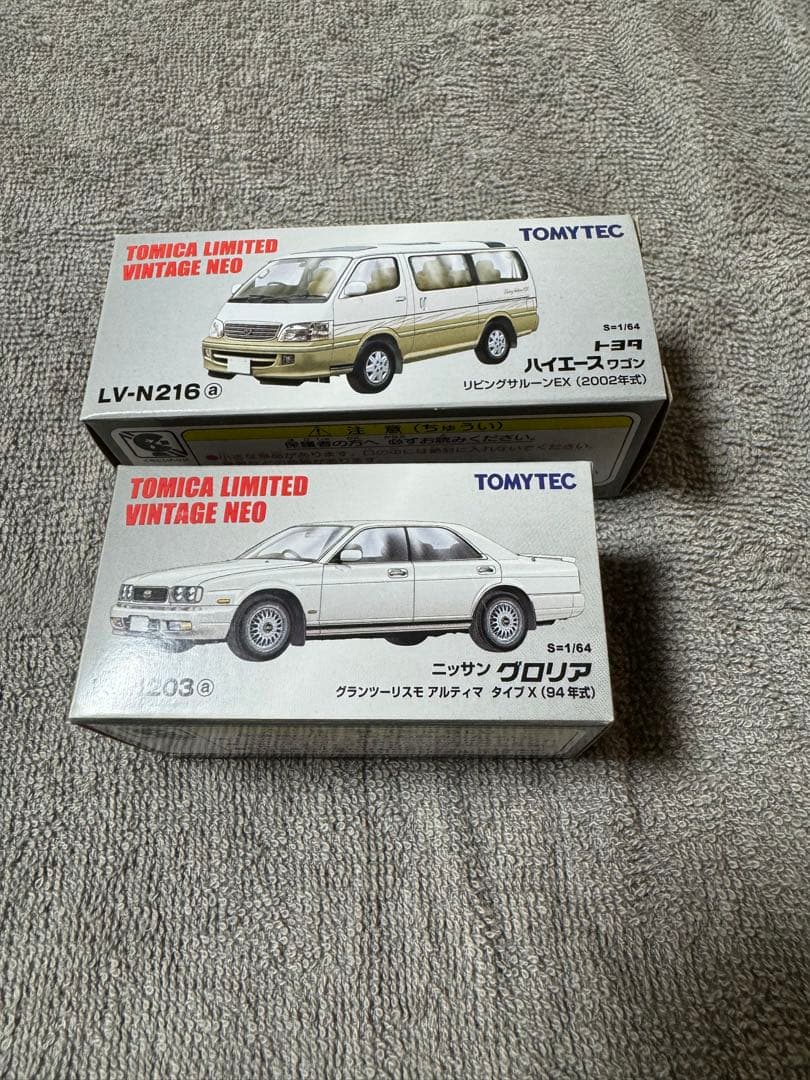 トミカリミテッドビンテージネオ27台まとめ売り 最終値下げ - メルカリ