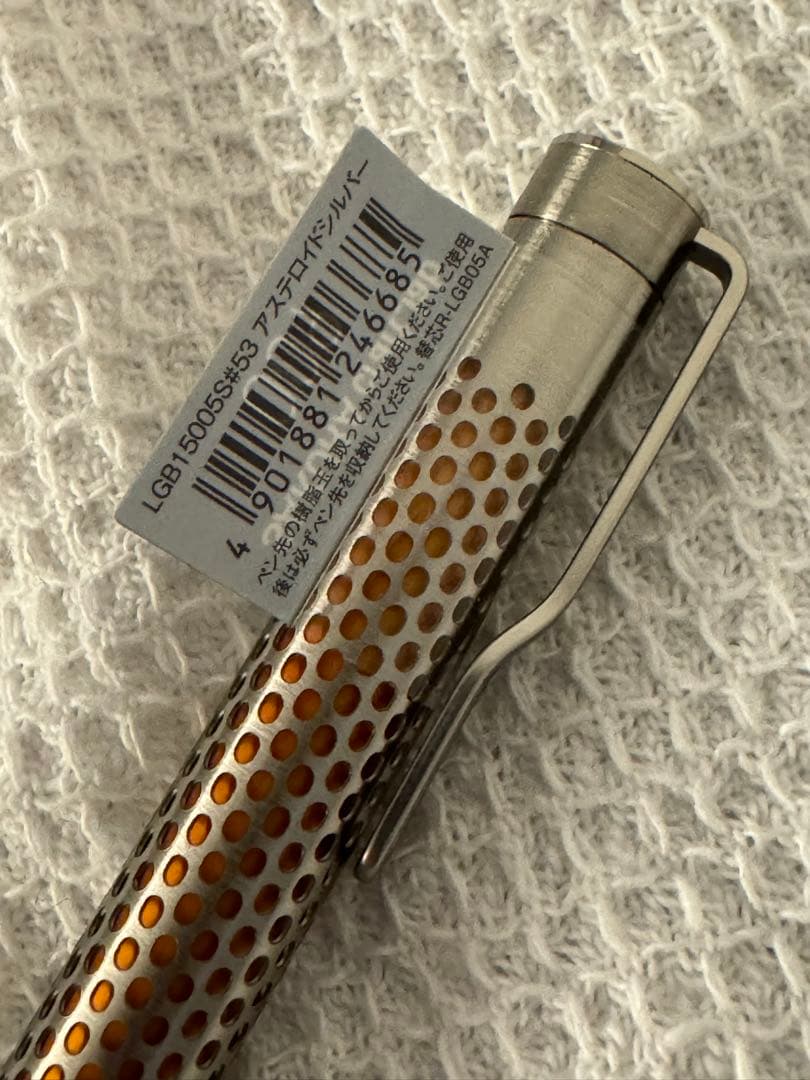 SAKURA craft.lab 009 ボールペン シルバー サクラ クラフトラボ 009