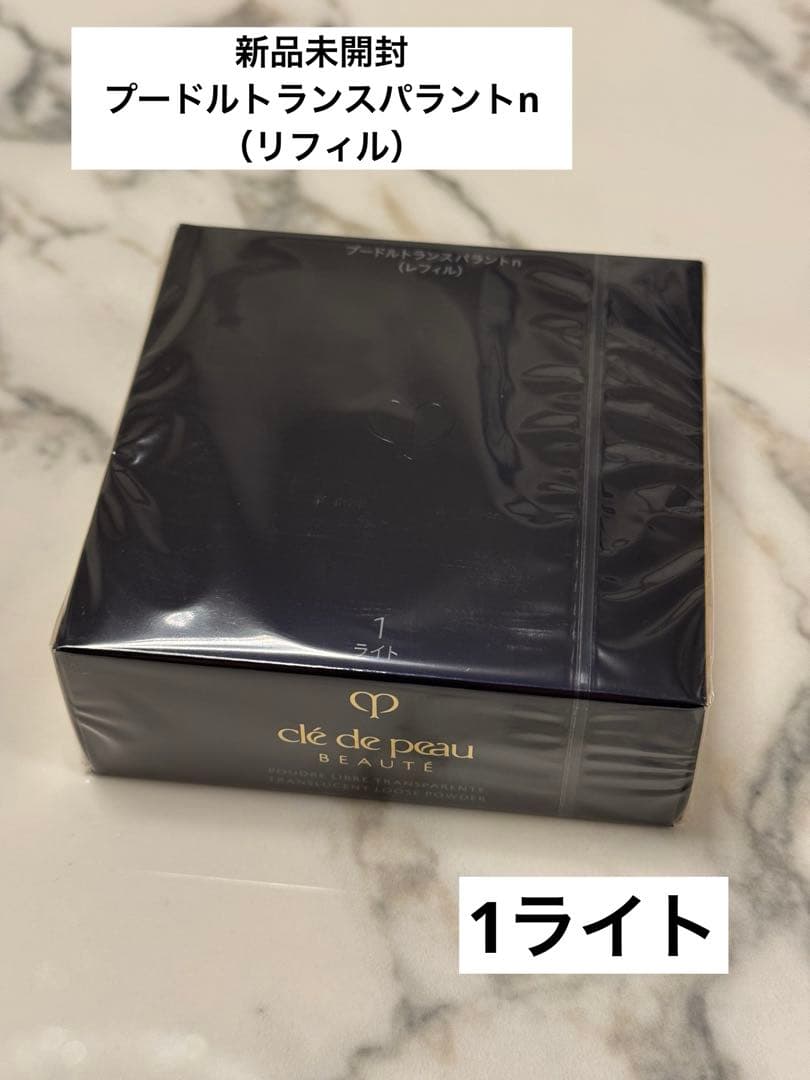 大森元貴 バースデーボックス Motoki Birthday Box(Mrs.GREEN APPLE