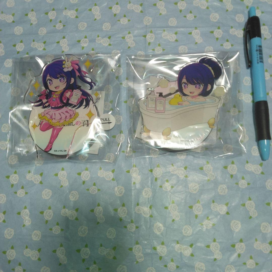 ジュレーム×推しの子・キャラクターの声で喋る！オリジナルアクリルスタンド懸賞