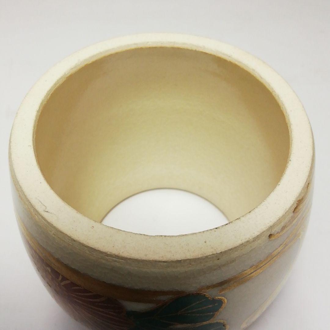 S679 皆具 『仁清写 皆具』『平安陽山作』 茶道具 - メルカリ