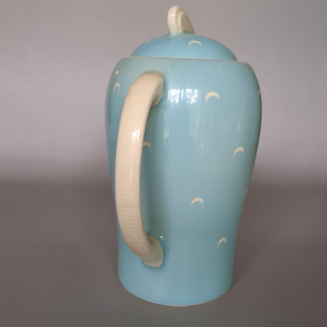 スージークーパーク クレッセント ターコイズ ブルー ティーセット 三日月