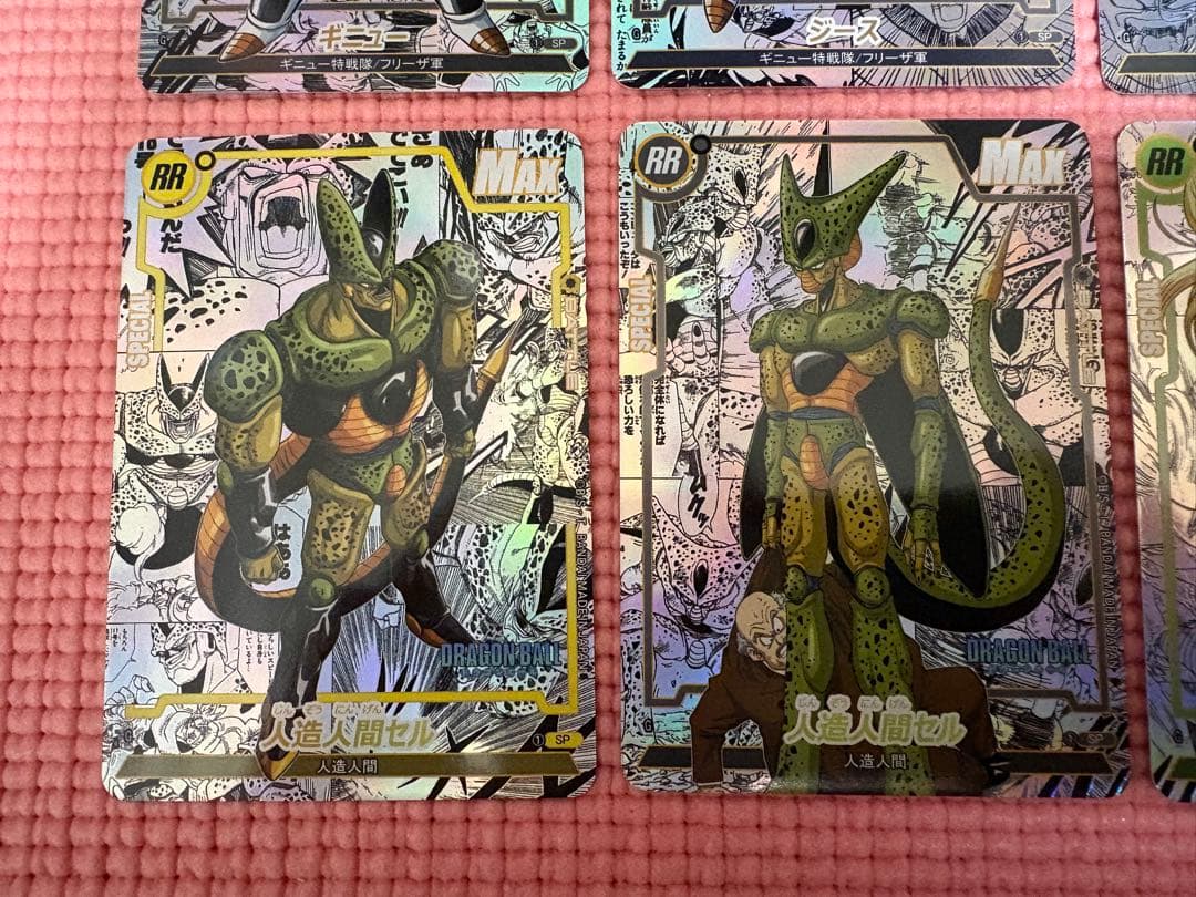 YYさん専用　18枚プラス4枚　コミパラ④ ドラゴンボール　キラカード