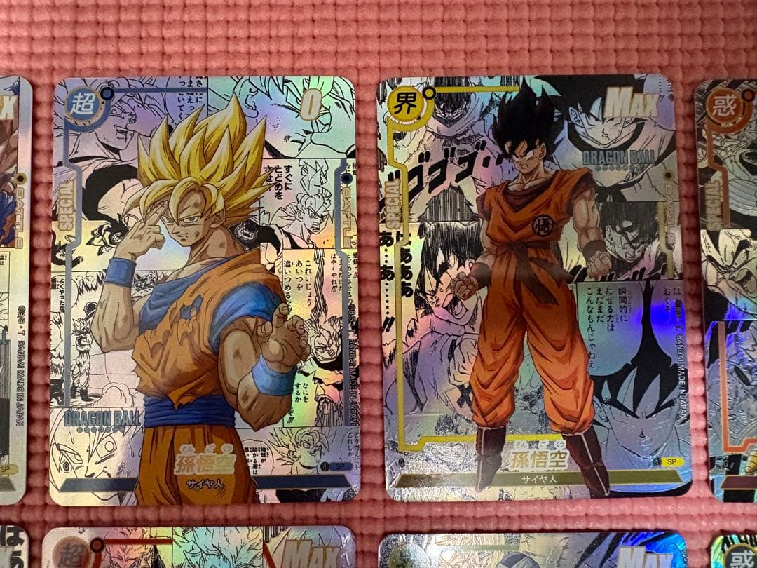 YYさん専用 18枚プラス4枚 コミパラ④ ドラゴンボール キラカード