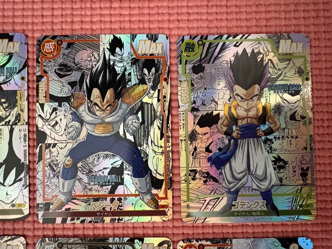 YYさん専用　18枚プラス4枚　コミパラ④ ドラゴンボール　キラカード