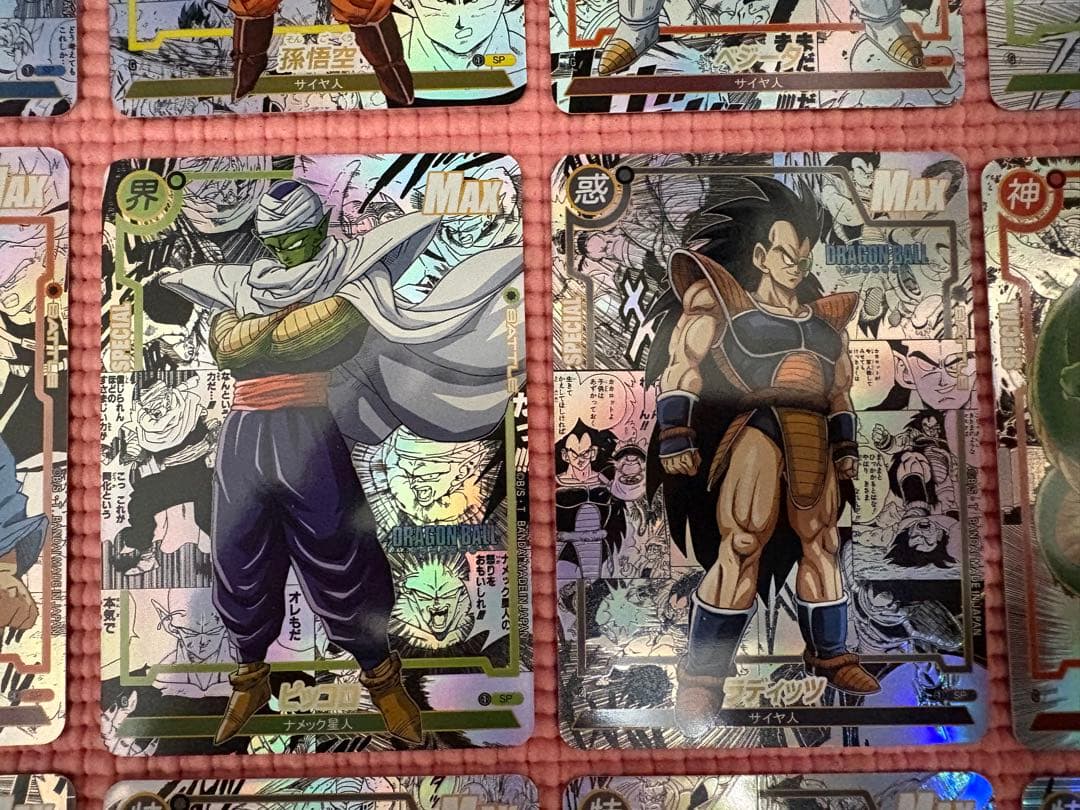YYさん専用　18枚プラス4枚　コミパラ④ ドラゴンボール　キラカード