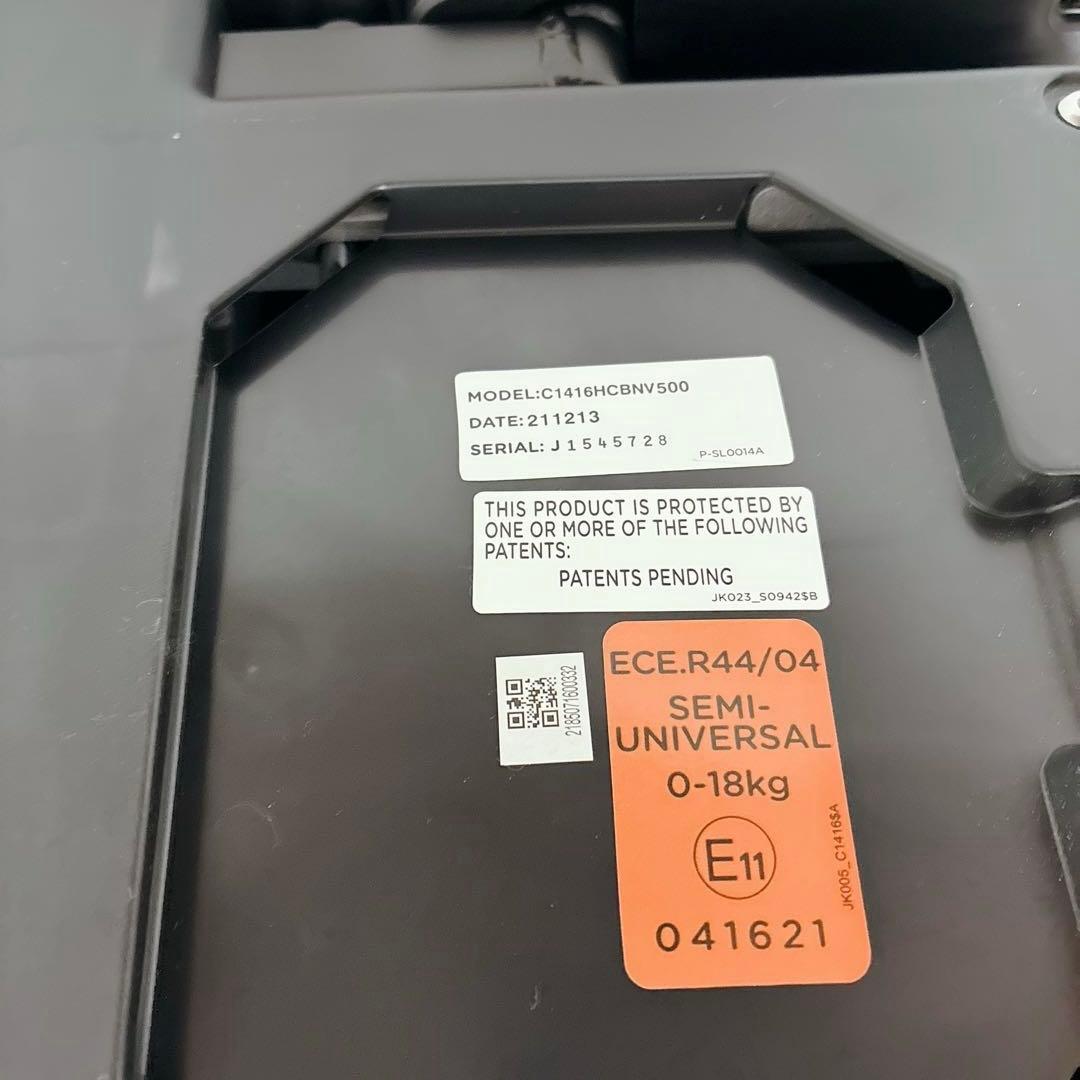 【美品】Joie Arc360° チャイルドシート　ISOFIX対応・回転式