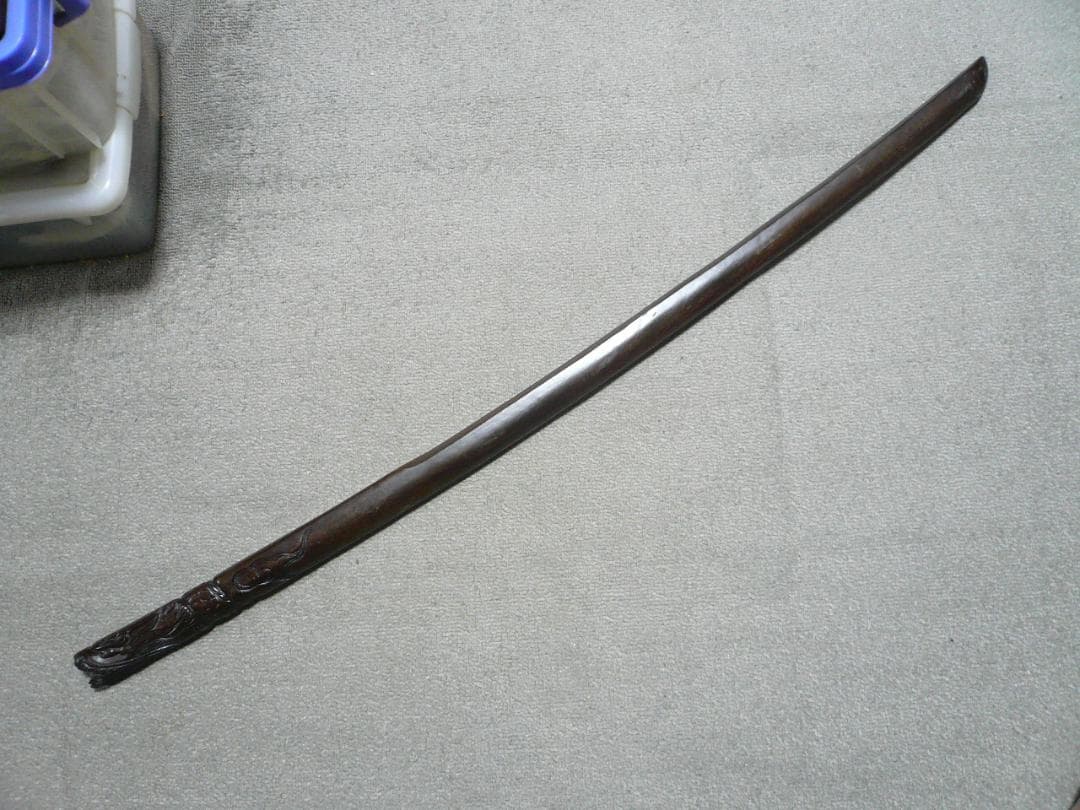 木刀 大刀 龍 武具 居合 剣術