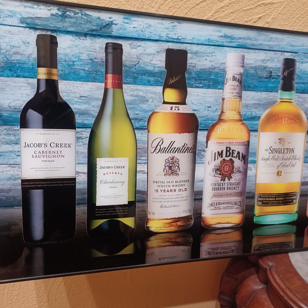 【新品】ウイスキー ブランデー ワイン強化ガラス 壁掛けフレーム付き