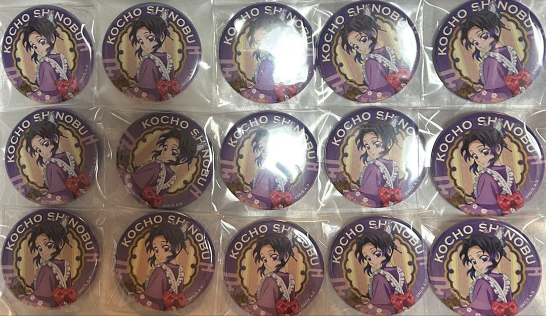 鬼滅の刃 セブンネット トレーディング 缶バッジ 胡蝶しのぶ