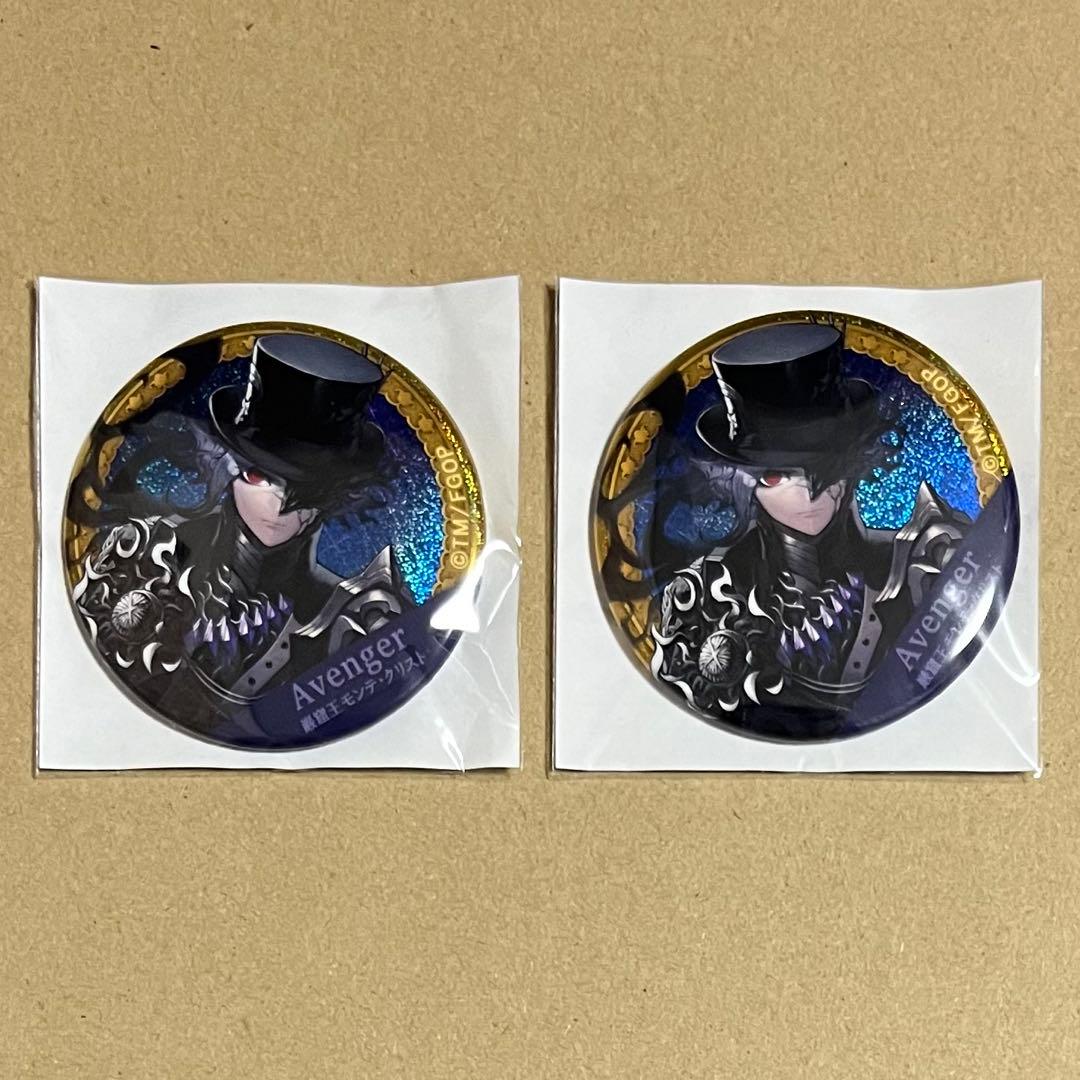 ガチャメイトFGO ホログラム缶バッジ第三弾巌窟王モンテ・クリスト