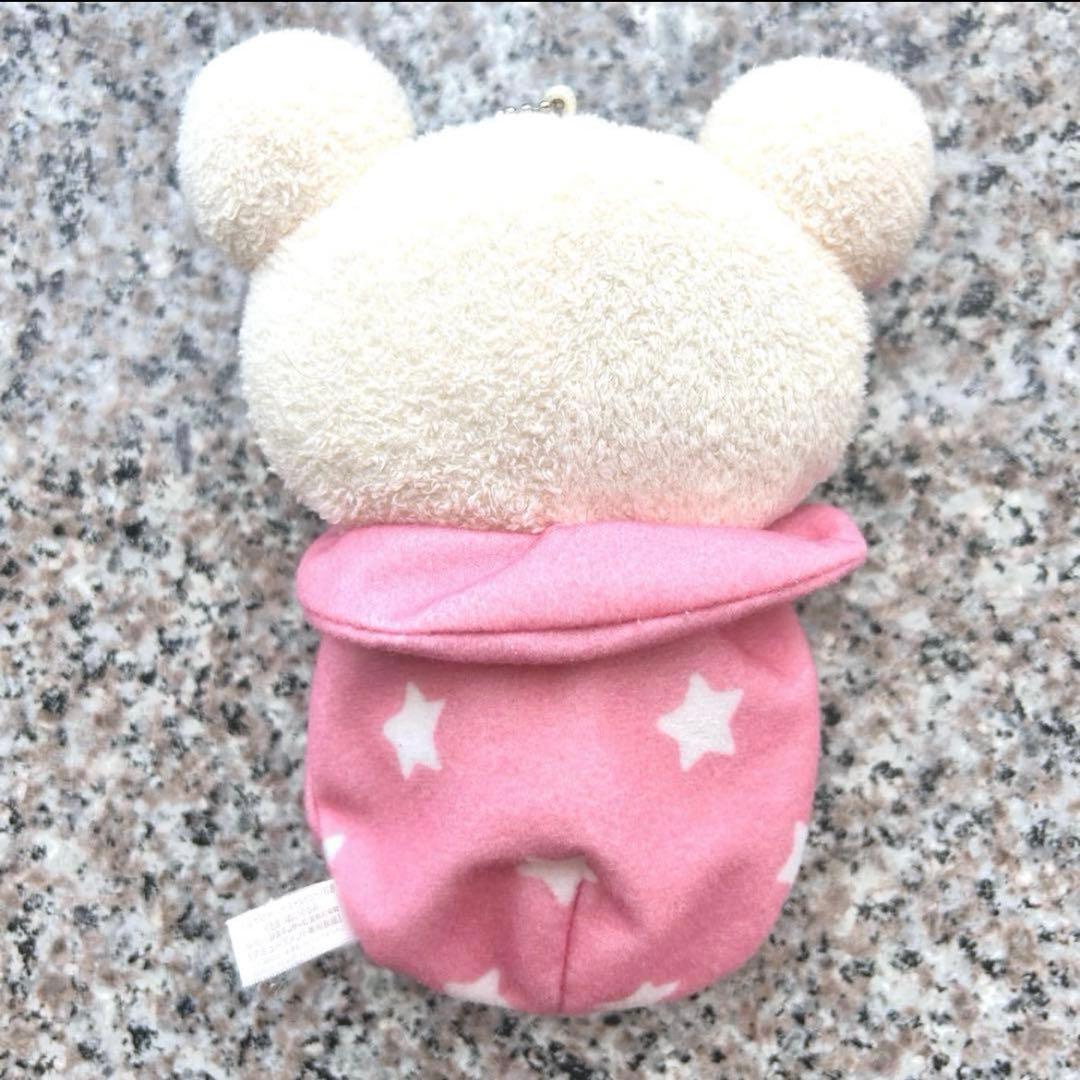 リラックマ パジャマパーティー コリラックマ くるまりぬいぐるみ