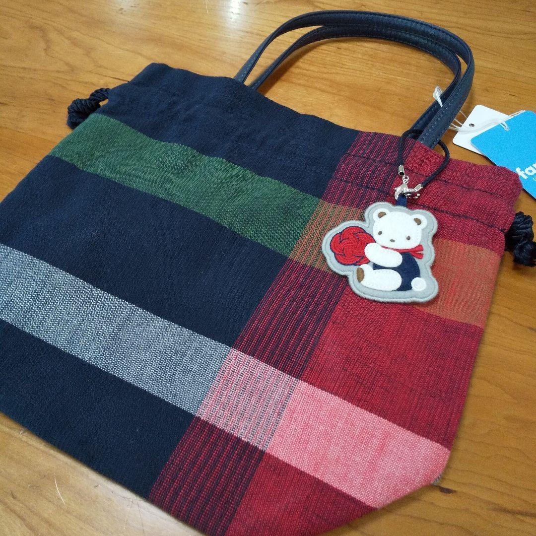 familiar チェック柄 和装用バッグ 巾着 完売品 新品未使用