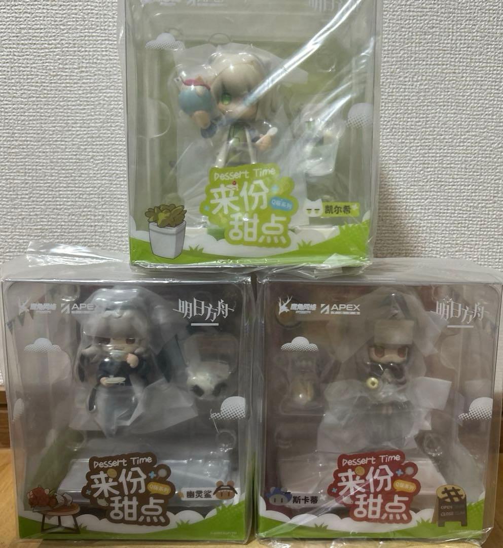 アークナイツ デザートはいかがですか？ スカジ スペクター ケルシー