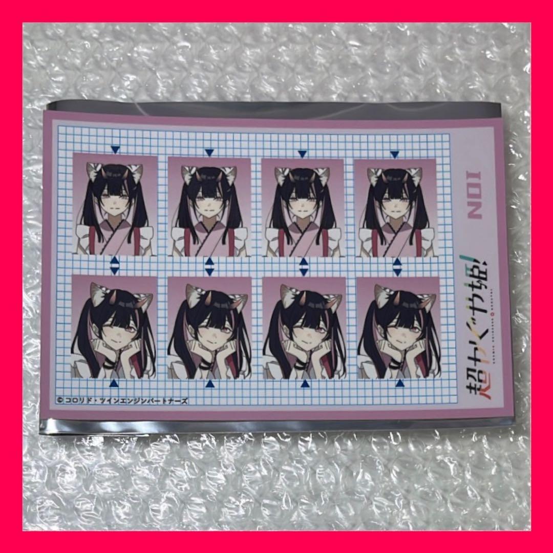 公式品】超かぐや姫！ 証明写真風ステッカー 乃依 - メルカリ