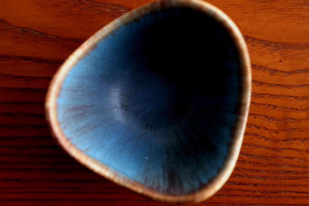 Gunnar Nylund グンナーニールンド ボウル 69664