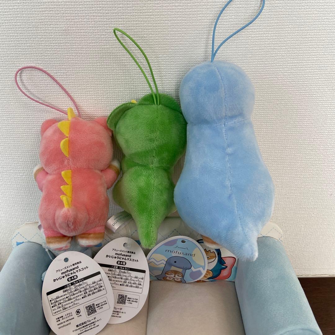 Jhong26「プロフ見てください」 モフサンド まとめ売り18体