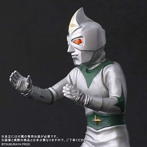 327★ミラーマン エクスプラス 大怪獣シリーズ 円谷ヒーローズ★未使用